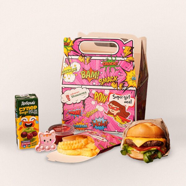 Kids box for a girl